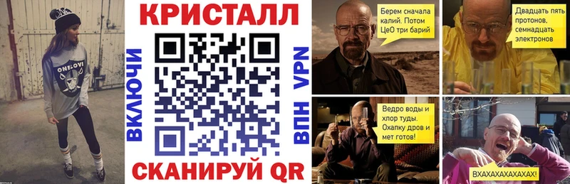 АМФ Premium  наркотики  Дедовск 
