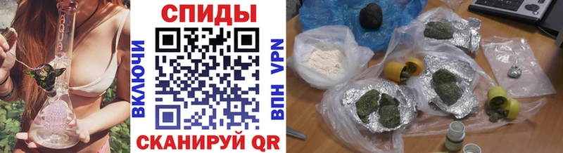БУТИРАТ GHB Дедовск