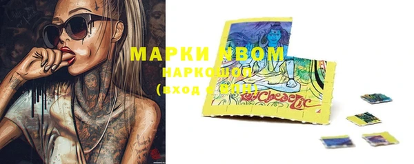 скорость Алексеевка