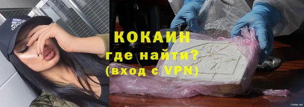 винт Алексин