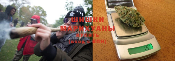 трава Алзамай