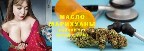 трава Алзамай