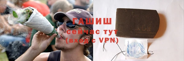 скорость Алексеевка