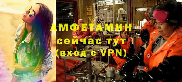 винт Алексин