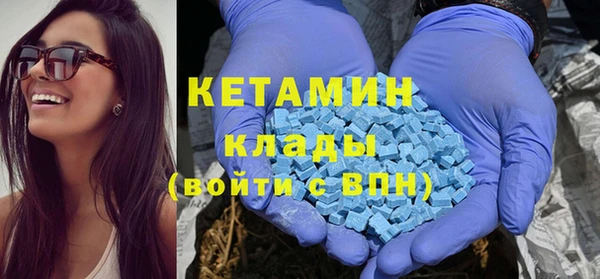 трава Алзамай