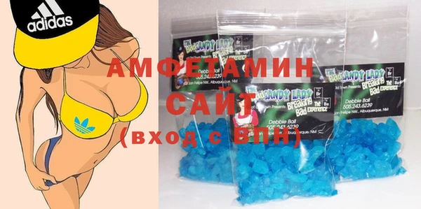 эйфоретик Аркадак