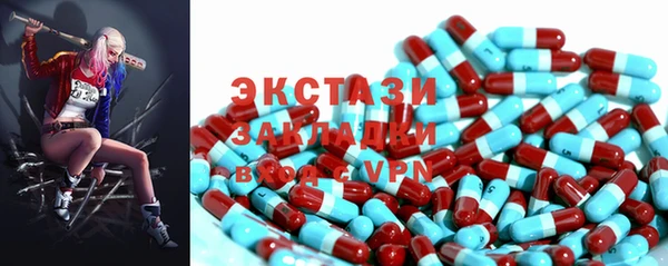 скорость Алексеевка