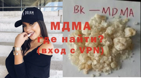 трава Алзамай