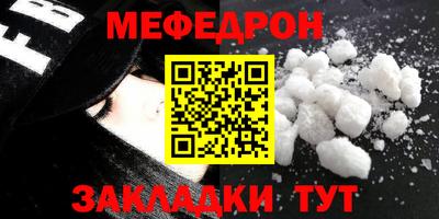 амф Кимры