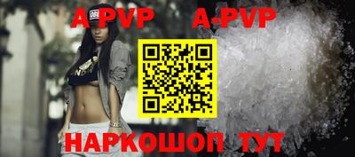 соль курить ск Кингисепп
