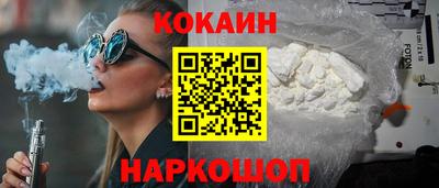 соль курить ск Кингисепп