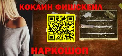 амф Кимры
