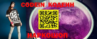 амф Кимры