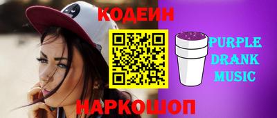 соль курить ск Кингисепп