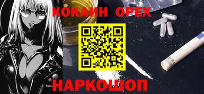 каннабис Коммунар