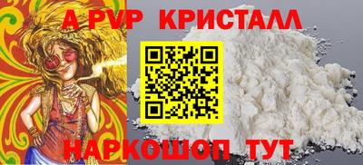 соль курить ск Кингисепп