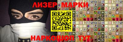 амф Кимры