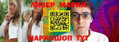 амф Кимры