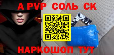 амф Кимры