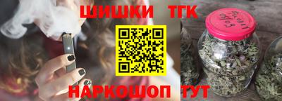 соль курить ск Кингисепп