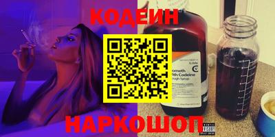 амф Кимры