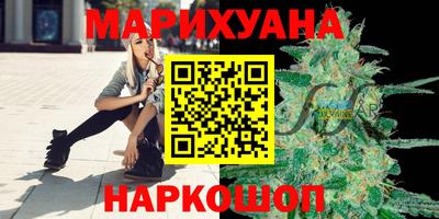 соль курить ск Кингисепп