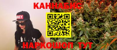 соль курить ск Кингисепп