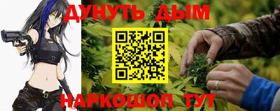 амф Кимры