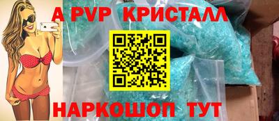 амф Кимры
