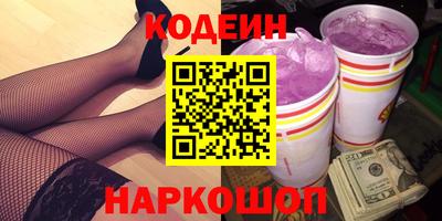 соль курить ск Кингисепп