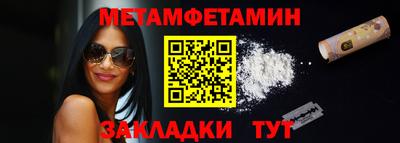 соль курить ск Кингисепп