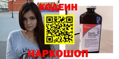 амф Кимры