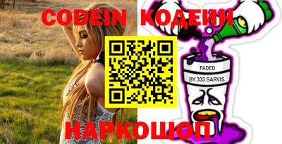 амф Кимры