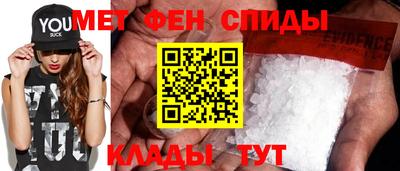 соль курить ск Кингисепп