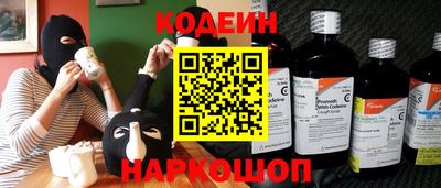 соль курить ск Кингисепп