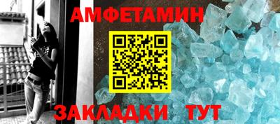 соль курить ск Кингисепп