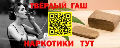 соль курить ск Кингисепп
