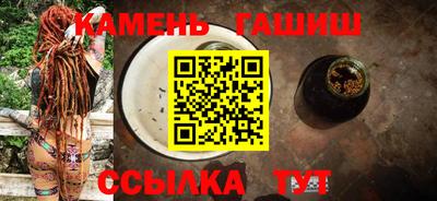 амф Кимры