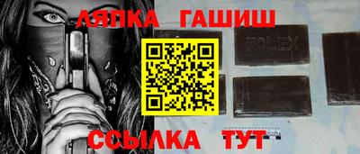 амф Кимры