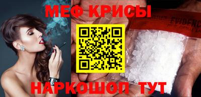 амф Кимры