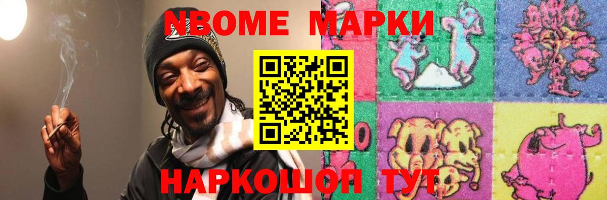 LSD-25 экстази ecstasy  ЛСД экстази кислота  Вход с VPN  Лсд 25 экстази  Дедовск 