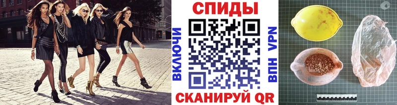 Первитин мет  наркотики  Дедовск 
