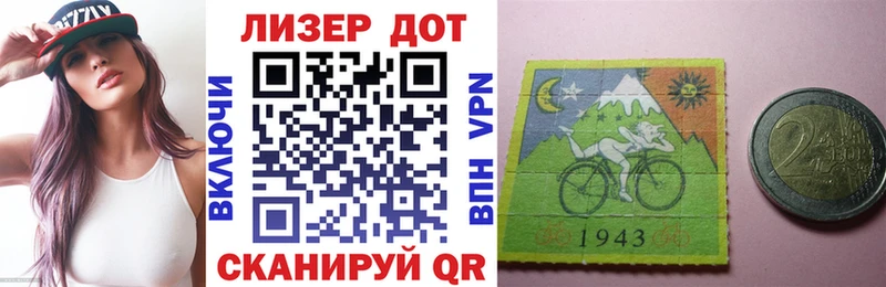 цена наркотик  OMG ONION  Марки N-bome 1,8мг  Дедовск 