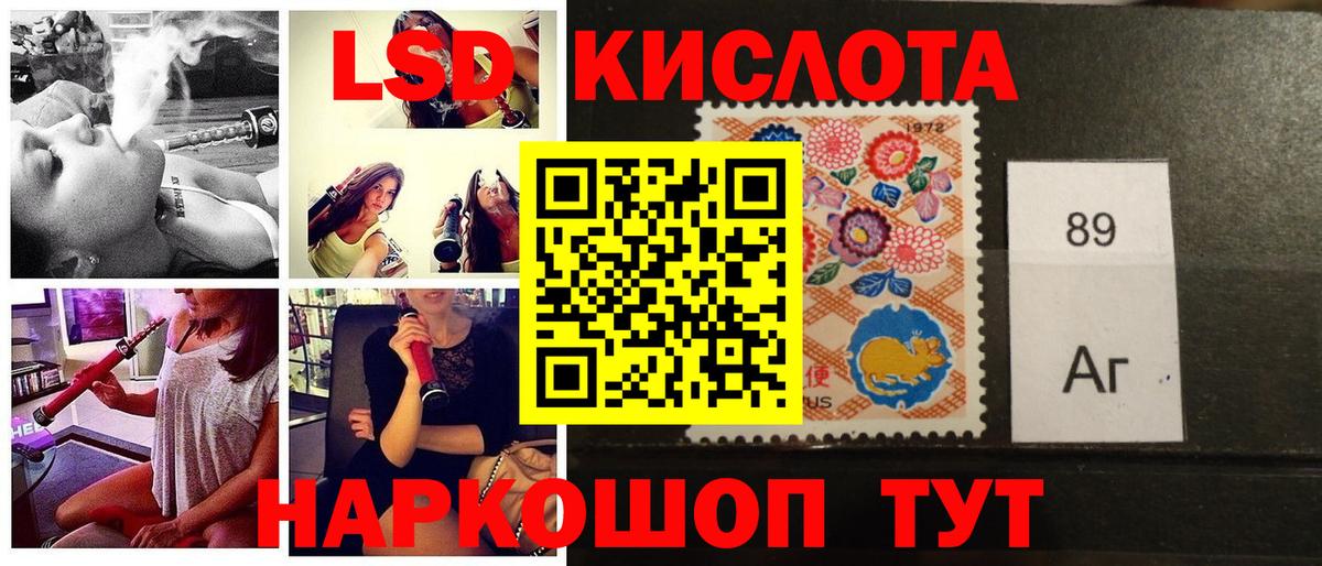COCAIN  Дедовск  Метамфетамин  Меф МЯУ МЯУ кристаллы  Бошки Шишки  Вход с VPN  Гашиш 