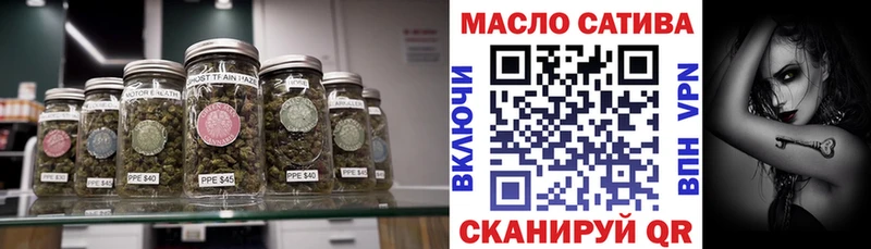 даркнет телеграм  Дедовск  Дистиллят ТГК вейп 