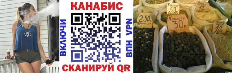 Бошки Шишки White Widow  darknet телеграм  Дедовск 